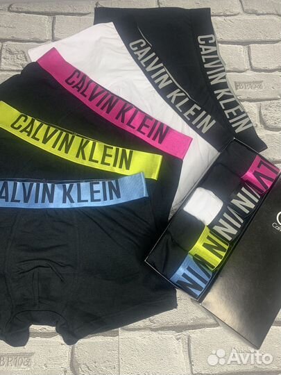 Трусы мужские