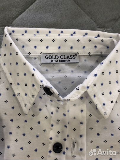 Комплект для мальчика