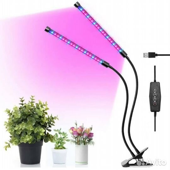 Фито лампа, светодиодная, с регулируемым зажимом