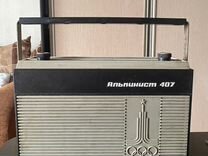 Радиоприемник Альпинист 407 Олимпиада СССР