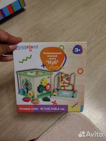 Развивающий куб