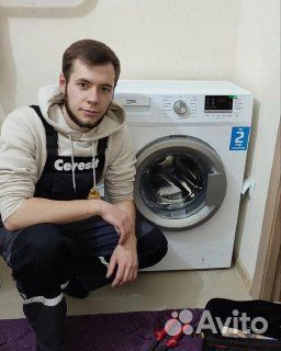 Ремонт стиральных машин, сушильных и посудомоечных