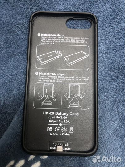 Повер банк на iPhone8 +
