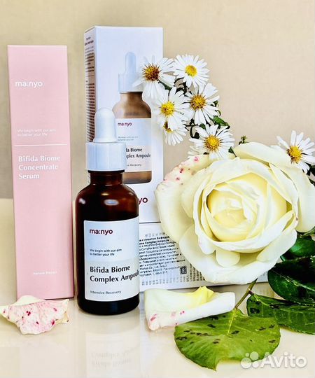 Омолаживающая сывортка Manyo Bifida Biome, 50 мл