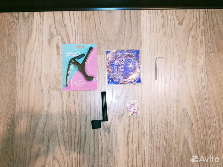 Гитара + комплект