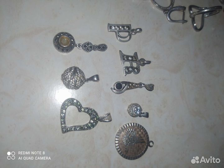 Серебряная цепь