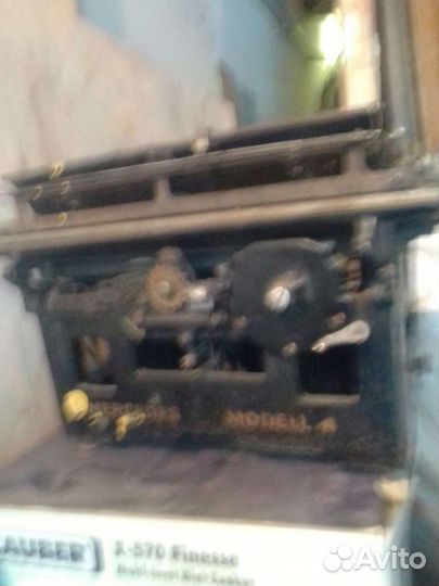 Печатная машинка