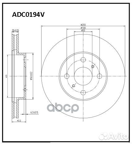 Диск тормозной вентилируемый перед ADC0194V