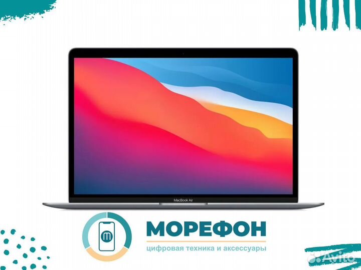 Ноутбуки Apple MacBook (Гарантия. Кредит)