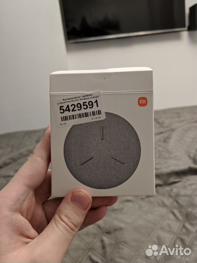 Redmi wireless charger 30W
