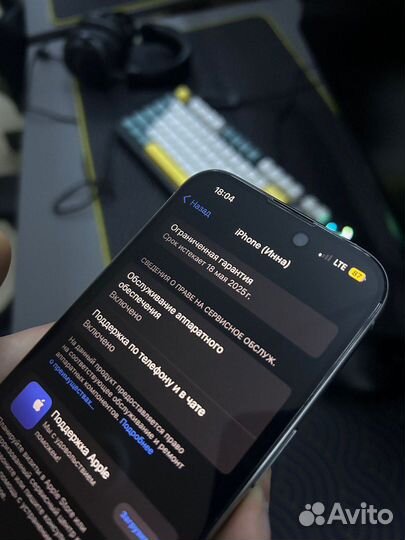 iPhone 15 Pro, 128 ГБ