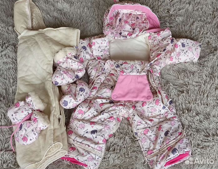 Комбинезон