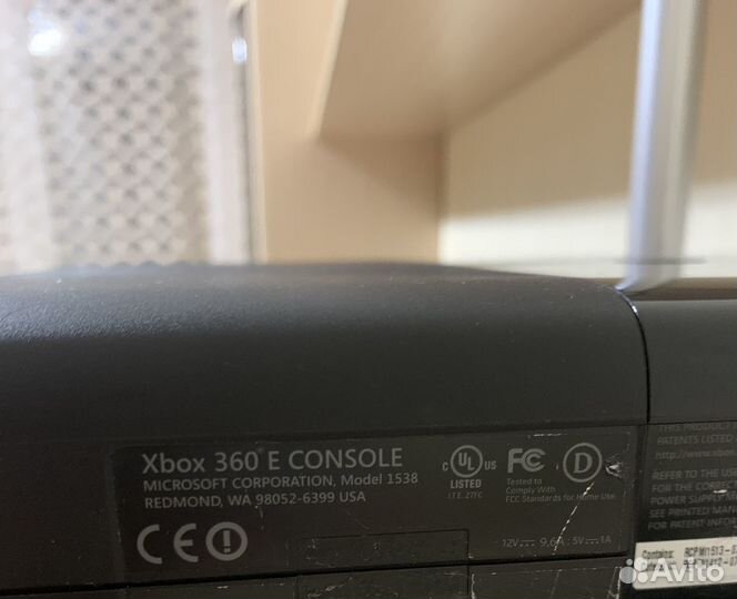 Xbox 360 E