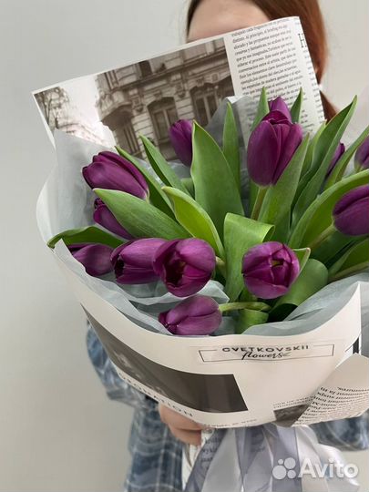 15 фиолетовых тюльпанов 8 марта Букеты
