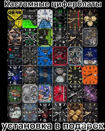 Ремешок Apple Watch (Hermes)