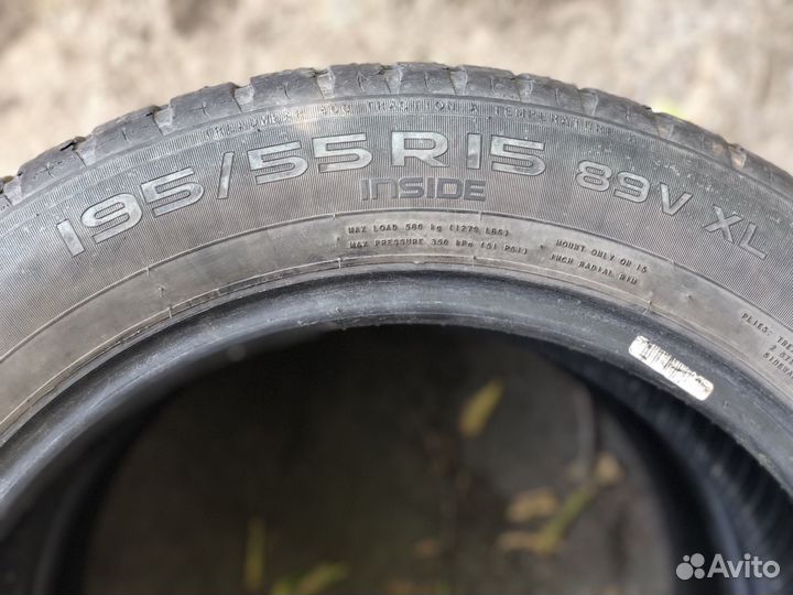 Nokian Tyres Hakka Green 2 195/55 R15 89V