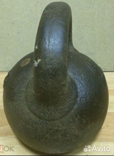 Гиря Царизм 2 пуда (32 кг) Орёл Клеймо