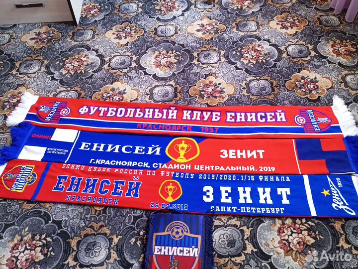 Шарф Енисей