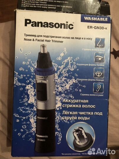 Триммер Panasonic ER -GN 30-k