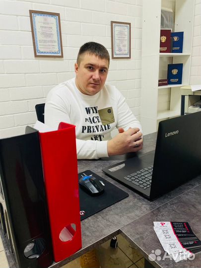 Удостоверения дипломы свидетельства