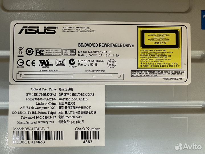 Blu-ray asus BW-12B1LT-17
