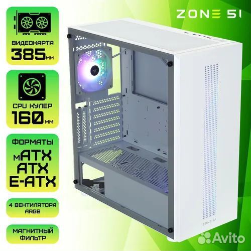 Новый Игровой Корпус Для Пк Z Белый 4FAN A-RGB ATX