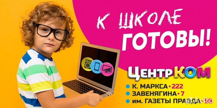 Яркий монитор Acer 27