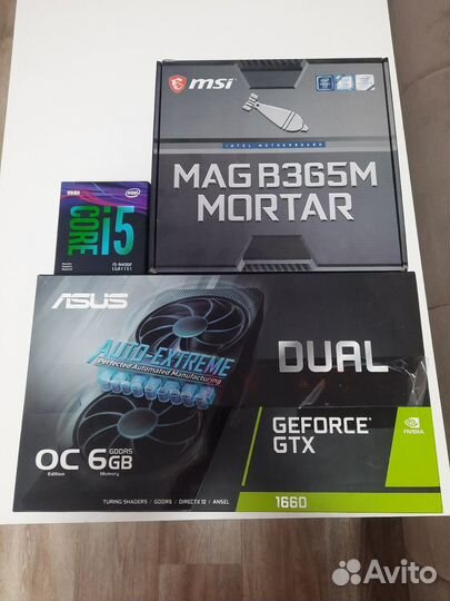 Игровой компьютер i5/1660/16gb