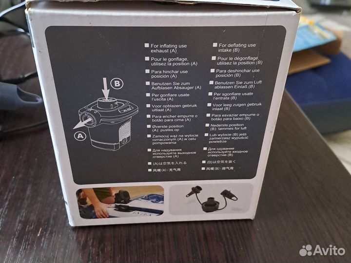 Насос воздушный электрический