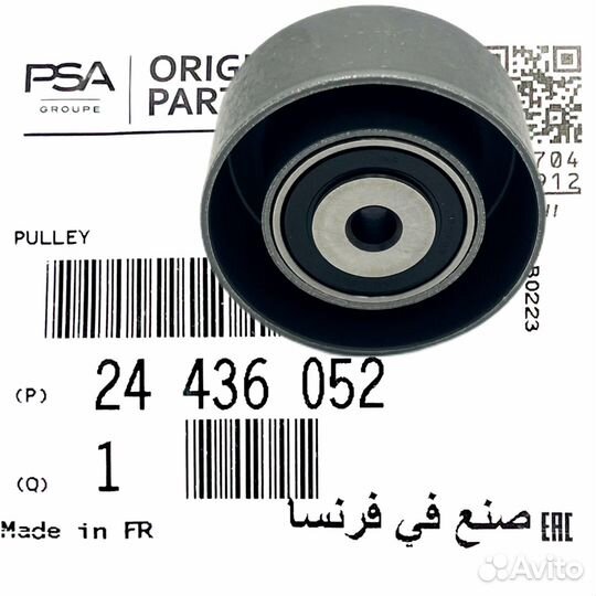 Комплект грм Опель Астра, Зафира Z16-18XER оригина