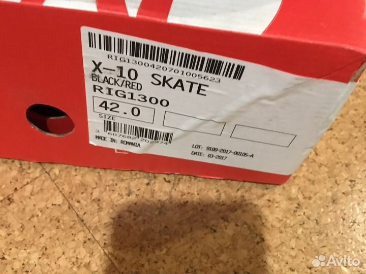 Ботинки лыжные