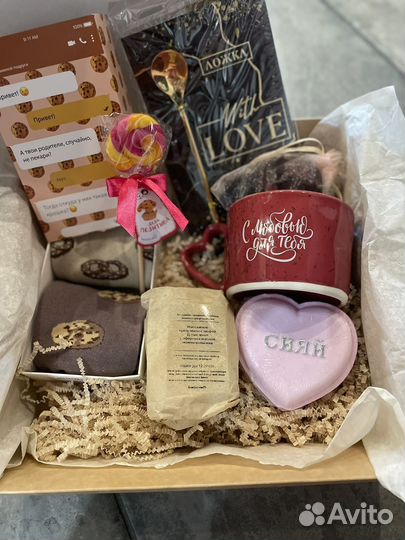 Подарочные боксы в наличии и на заказ