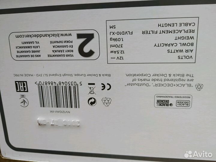 Black+decker nv1210av Ручной пылесос для машины