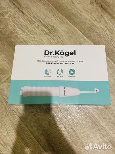 Аппарат Дарсонваль Dr.Kögel