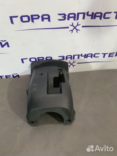 Кожух (накладка) рулевой колонки нижняя часть Kia