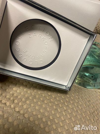 Zarko perfume cloud Collection No.2