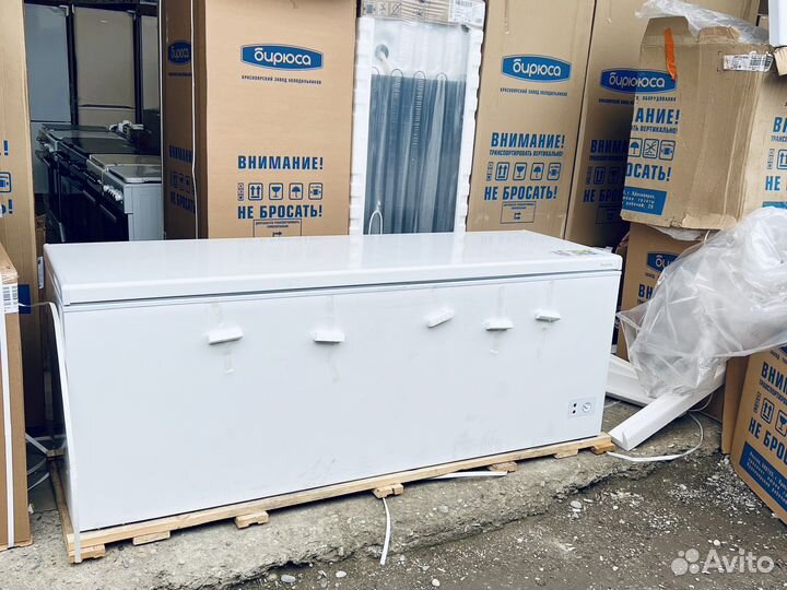 Морозильники новые 101-680 литров «рассрочка»