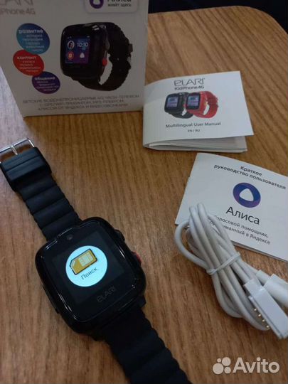 Детские часы с gps