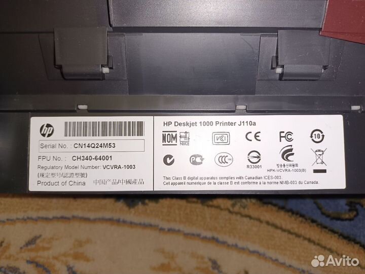 Принтер HP Deskjet (5652 и 1000)