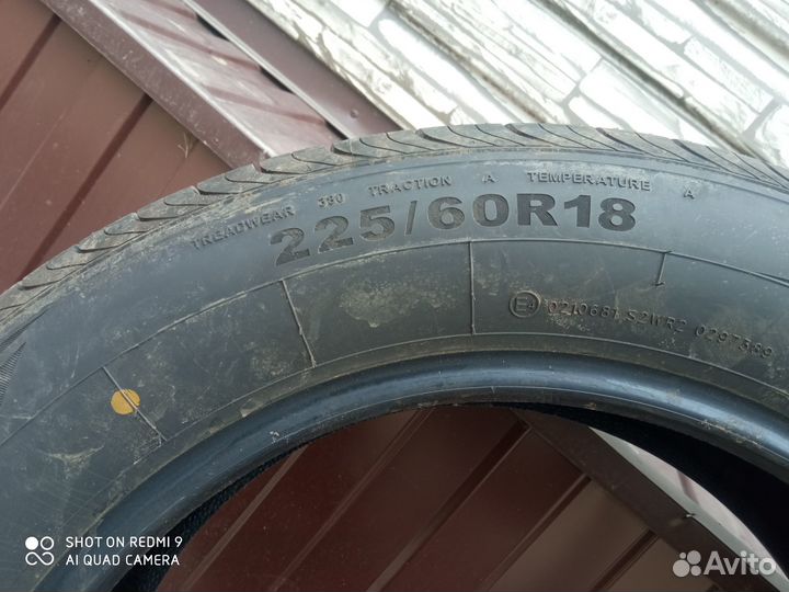 Giti GitiComfort F50 225/60 R18 100H