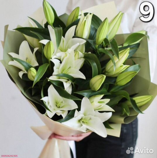Букет из лилий (Арт.13228)