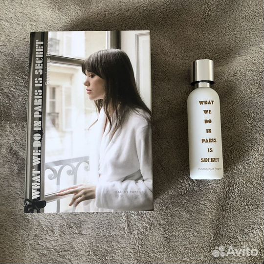 What we do in Paris is secret A Lab on Fire духи