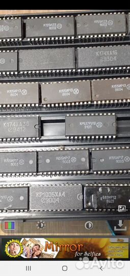 Микросхемы советские