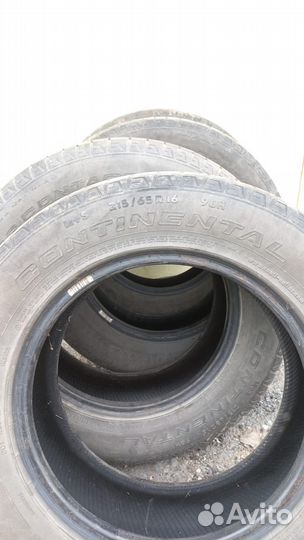 Continental ContiCrossContact AT 215/65 R16 98H