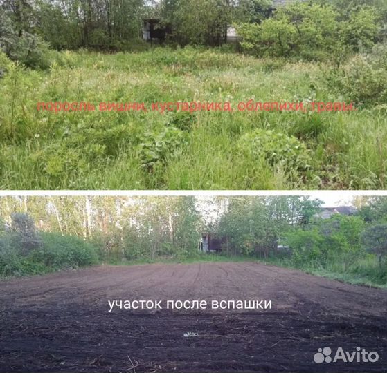 Вспашка земли мотоблоком