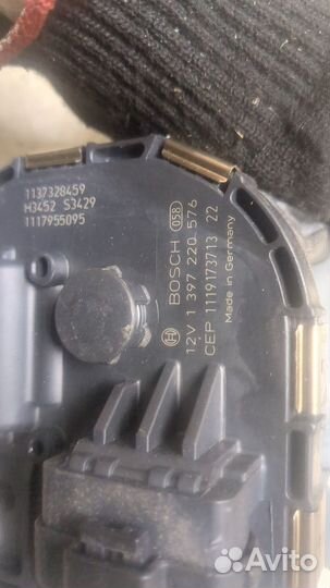 Механизм стеклоочистителя передний Peugeot 3008