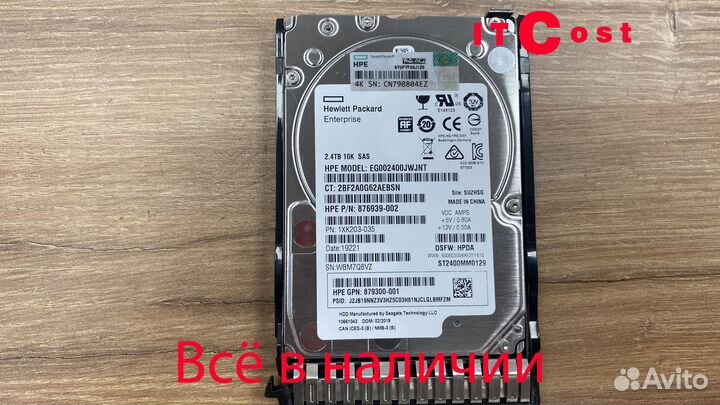 HDD HP 876939-002 2.5'' 2.4Tb 10K SAS for MSA