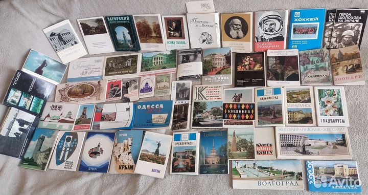 Наборы открыток СССР 70ые