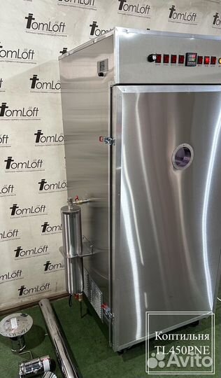 Коптильная камера TL450PNE