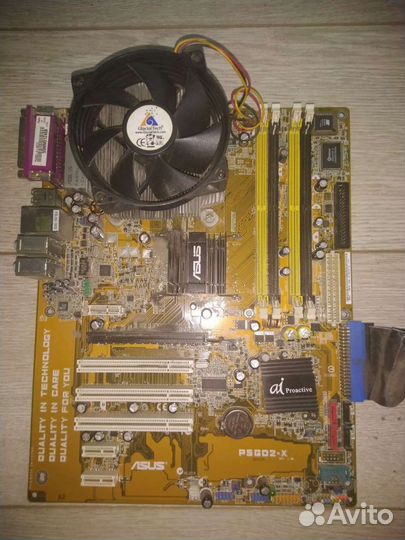 Материнская плата asus P5GD2-X